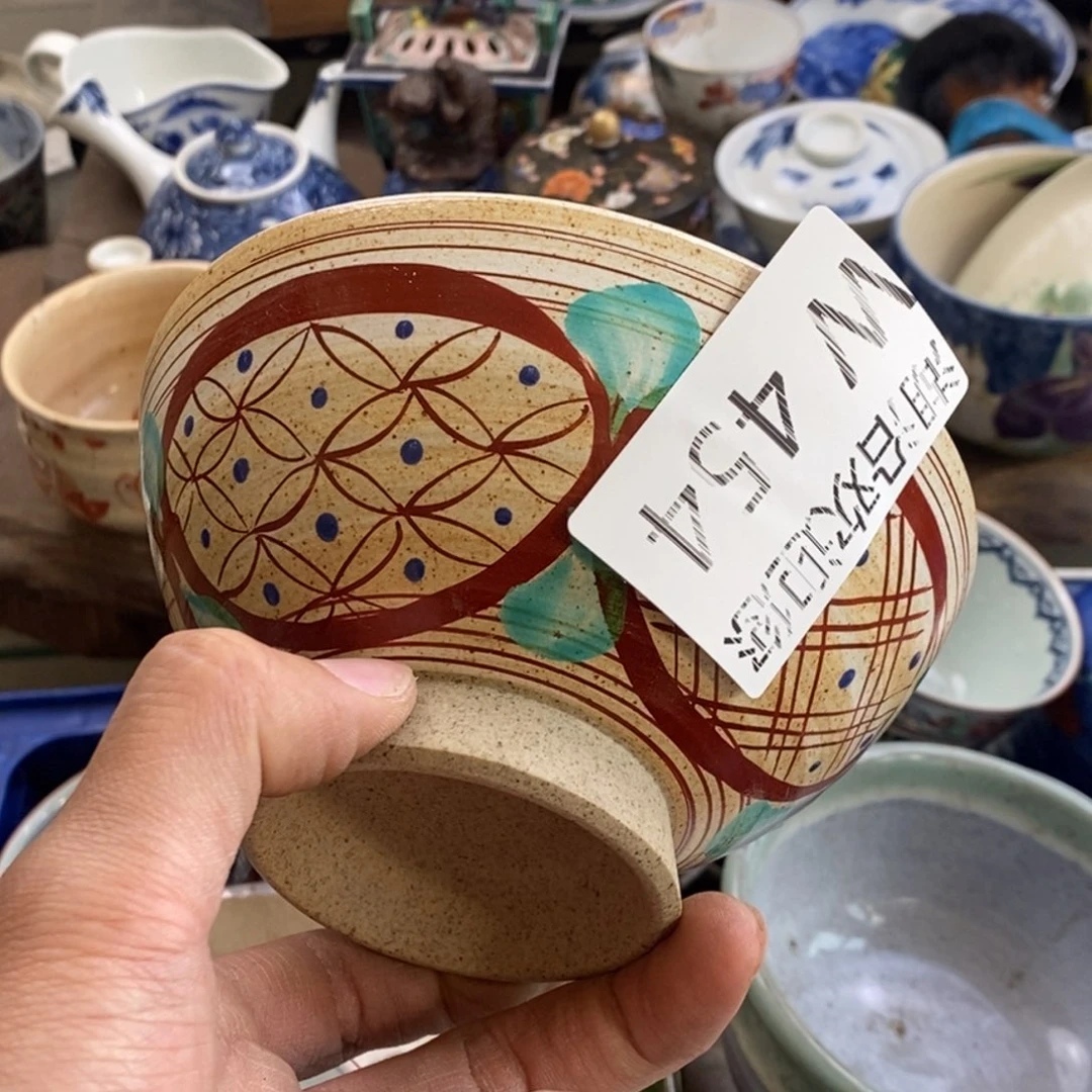 瓷器我们的生活方式是什么意思，请****绿