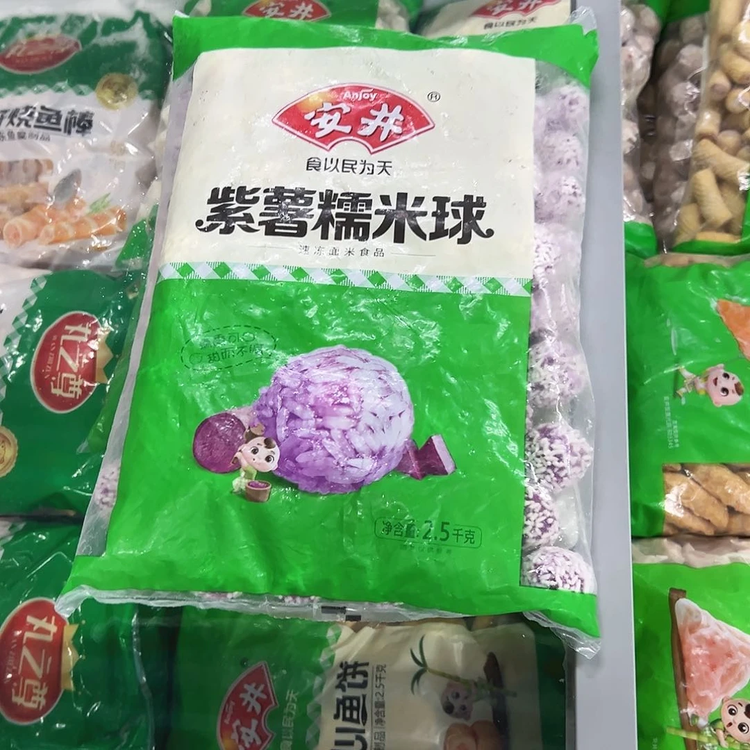 365食用农产品香港特别行政区糯米球一袋