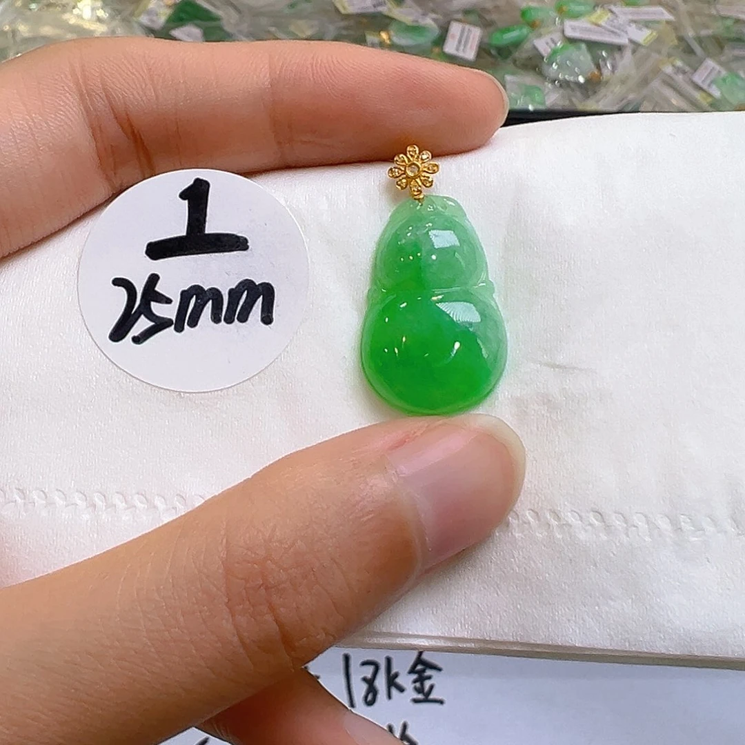 翡翠18K金镶嵌吊坠(不含链)翡翠