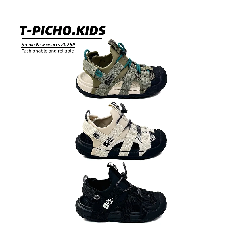 男童凉鞋2025夏季新款儿童时尚搭扣镂空单网休闲沙滩鞋韩版女童鞋