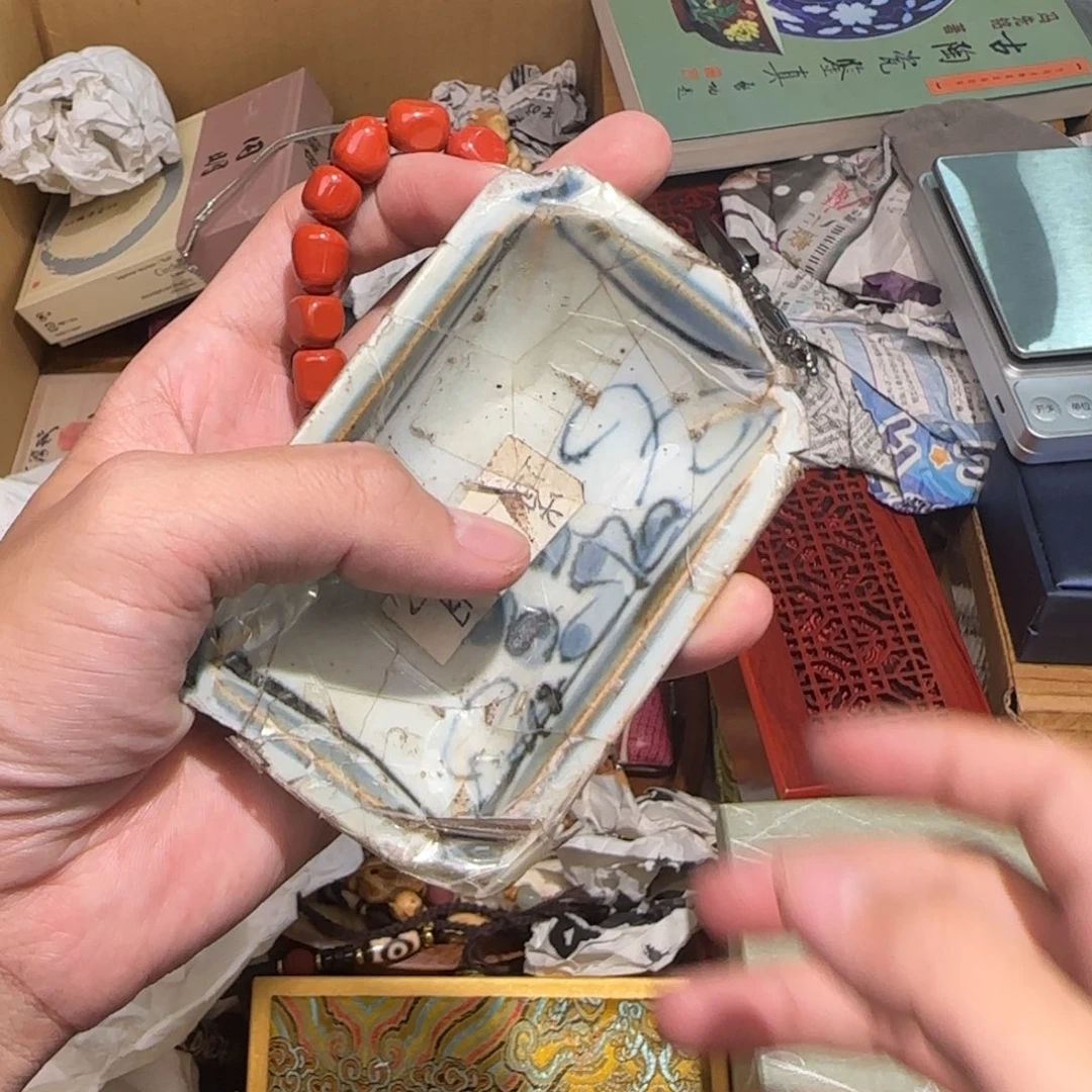 陶瓷孤品单件车里拍紫砂