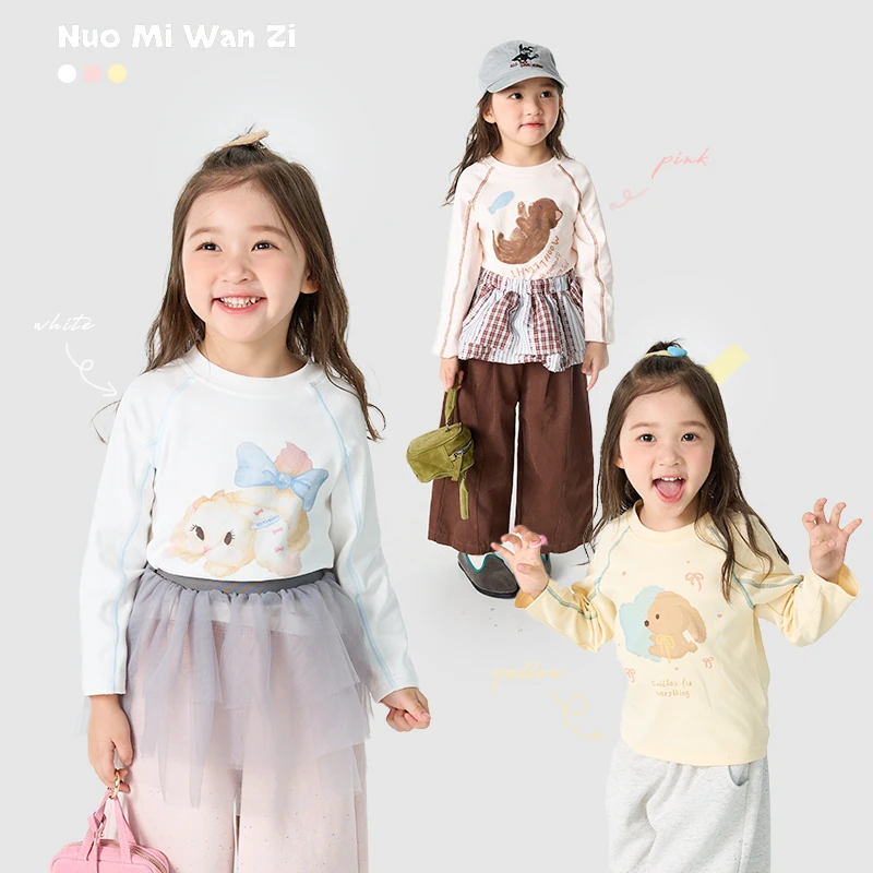 【现货】【萌宠小狗】三针五线软糯舒适印花内搭T恤（秋款）WZJ-25613