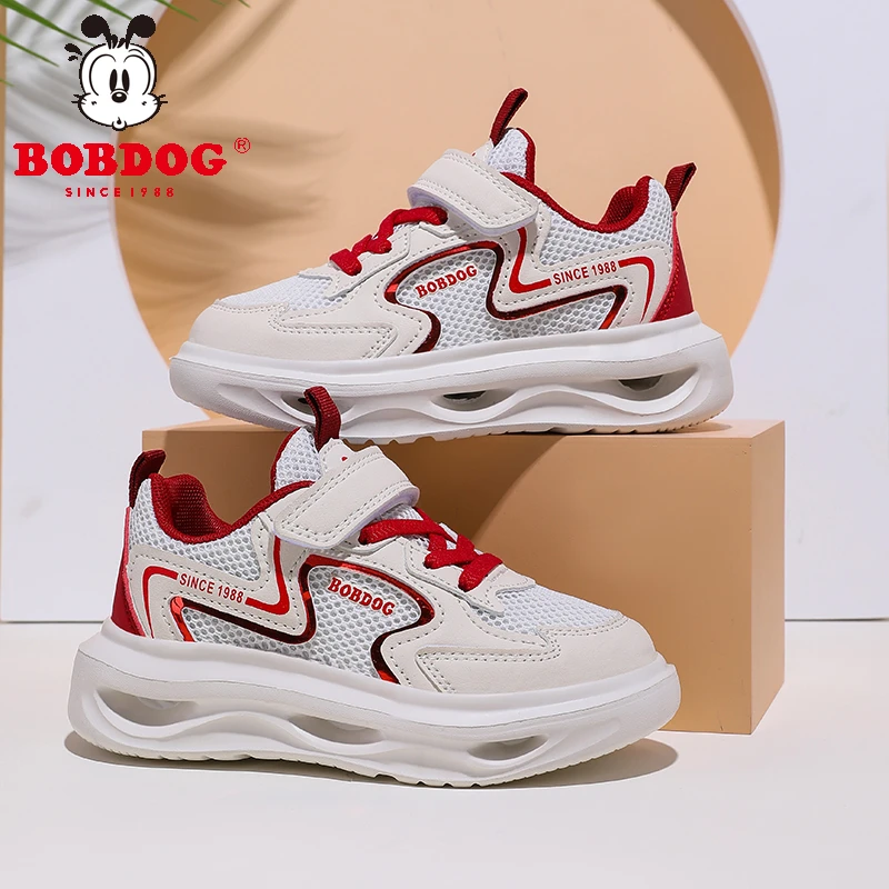 巴布豆春季休闲透气童鞋中大童儿童跑鞋网面运动鞋户外防滑跑步鞋