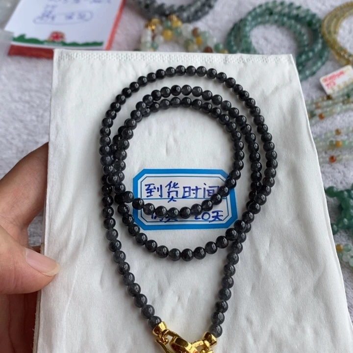 未镶嵌定制翡翠缅甸翡翠a货冰乌鸡手链项链咖4.2精品