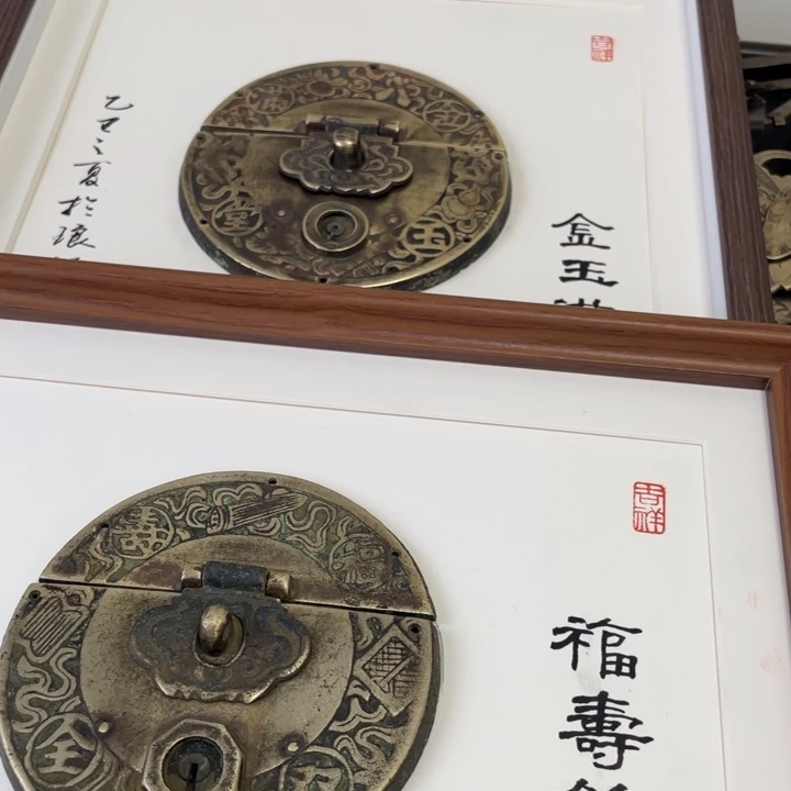 风*侯铜杂铜杂铜杂铜杂铜杂