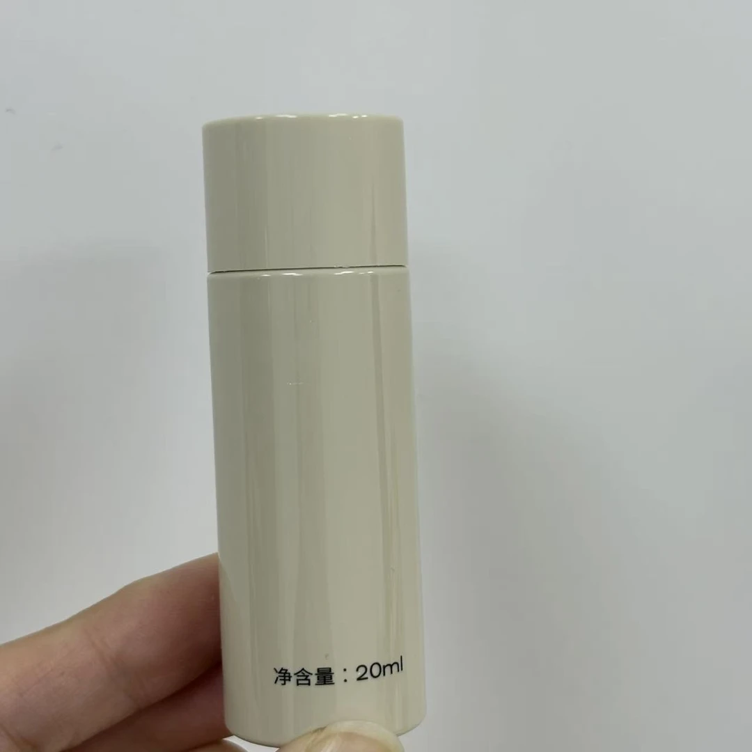 白松露酵母光透精华水