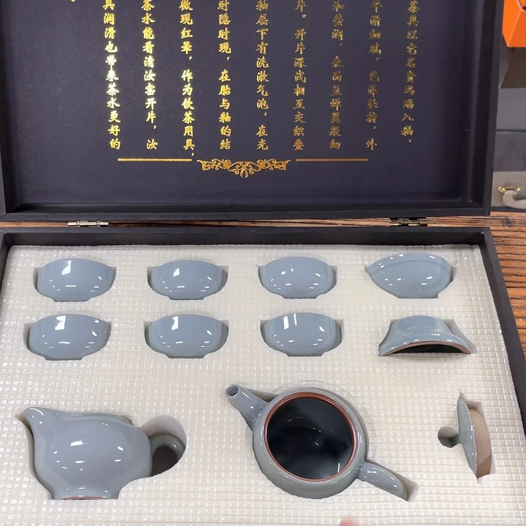 孤品茶具套装等。