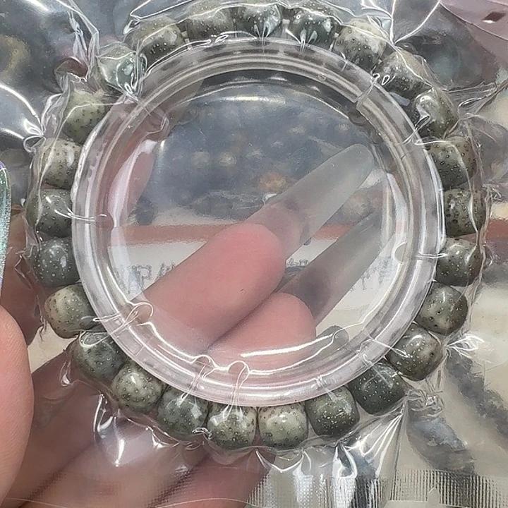 星月菩提手串29高端糯冰半臂大留白绿背98