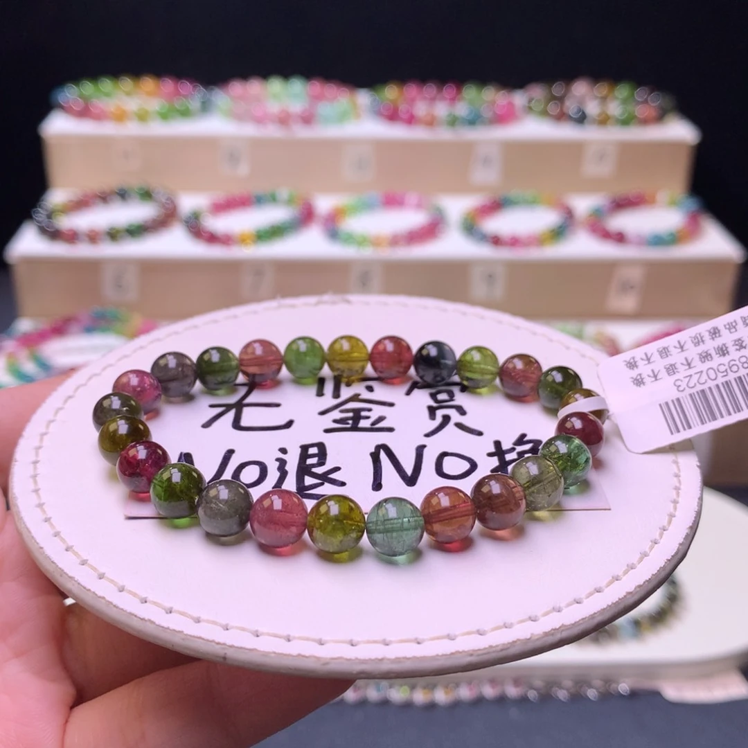 未镶嵌手链碧玺不退换