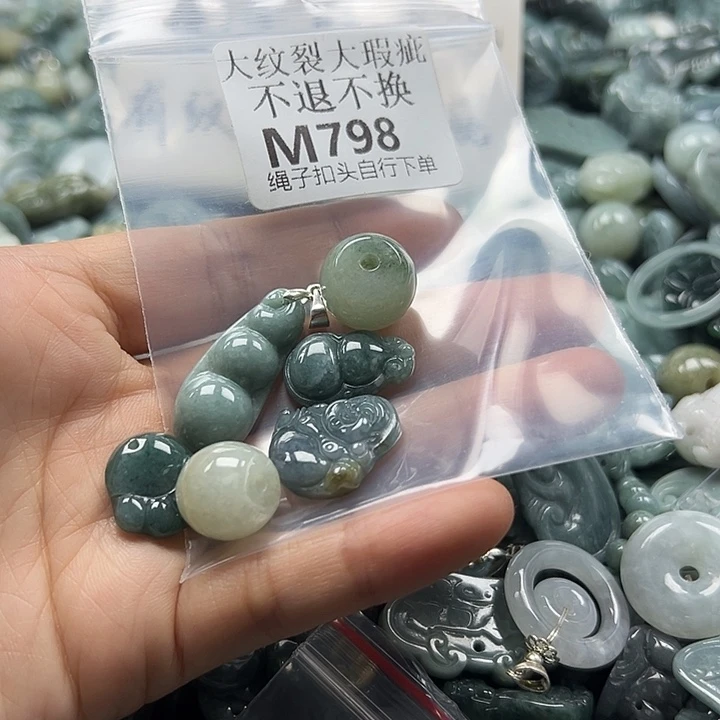 翡翠未镶嵌颈饰翡翠