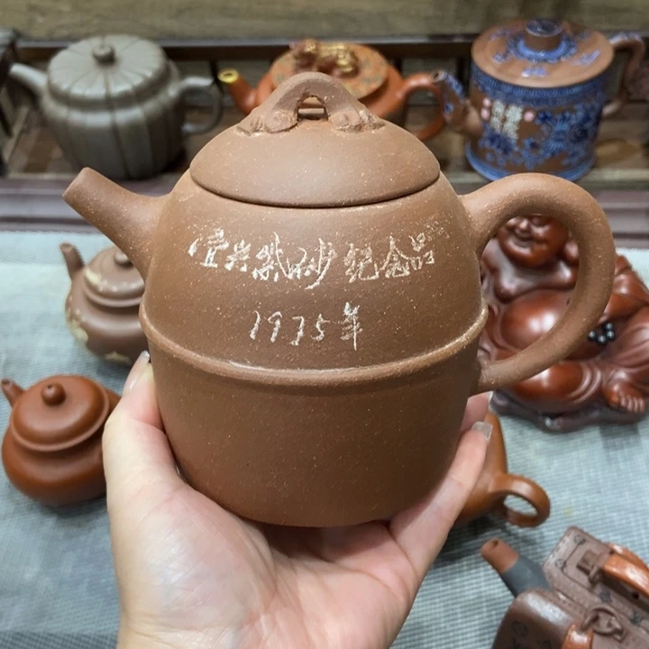 茶壶紫砂紫砂紫砂
