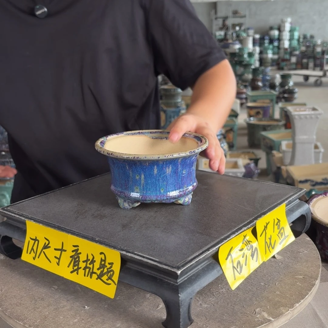 。一风堂石湾花盆 内12*6