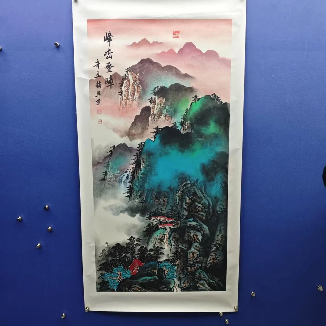 赵兴业《峰峦叠嶂》四尺竖 托裱  136*68cm-天美2