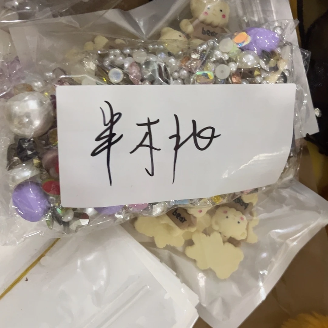 半***茶包装材料包装设计基础