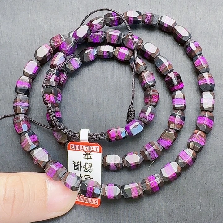 苏纪石（舒俱来）颈饰未镶嵌项链