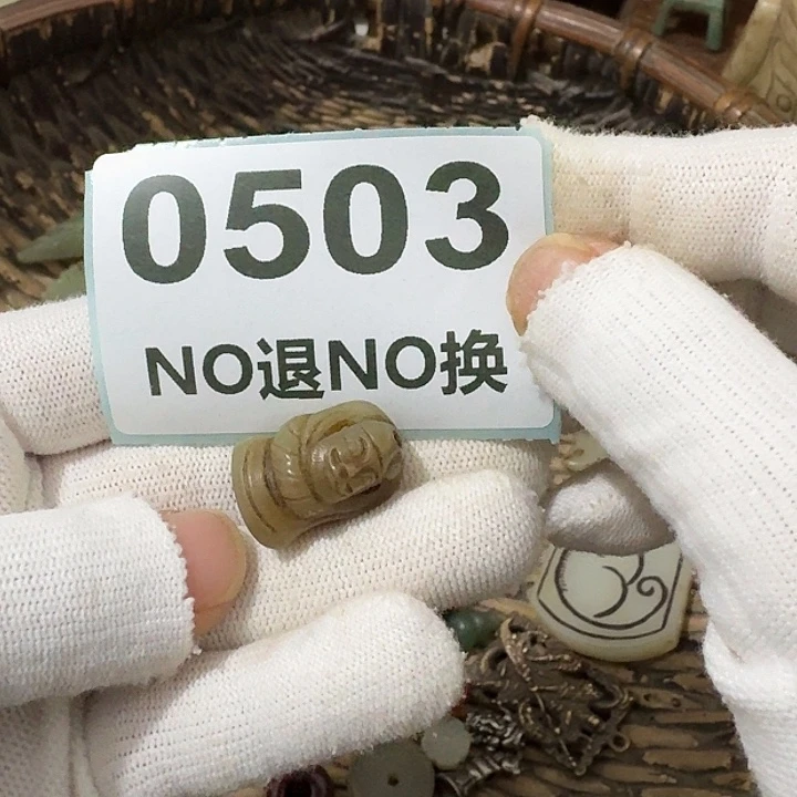 老***）金属挂件挂件挂件