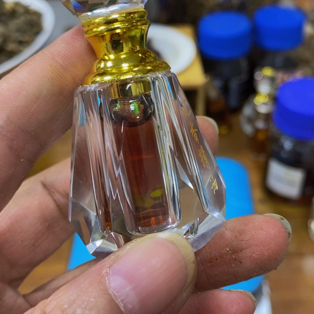 文***》沉香碎屑沉香沉香油3克