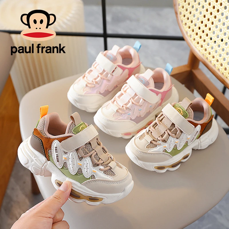 【肉妈专属】1955大嘴猴童鞋秋季新款男女童舒适透气户外运动鞋