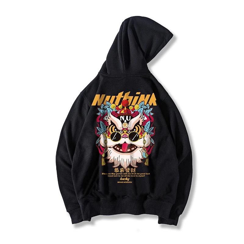 特大码300斤国潮冬季男装醒狮男连帽男宽松潮牌带帽加绒男款潮流