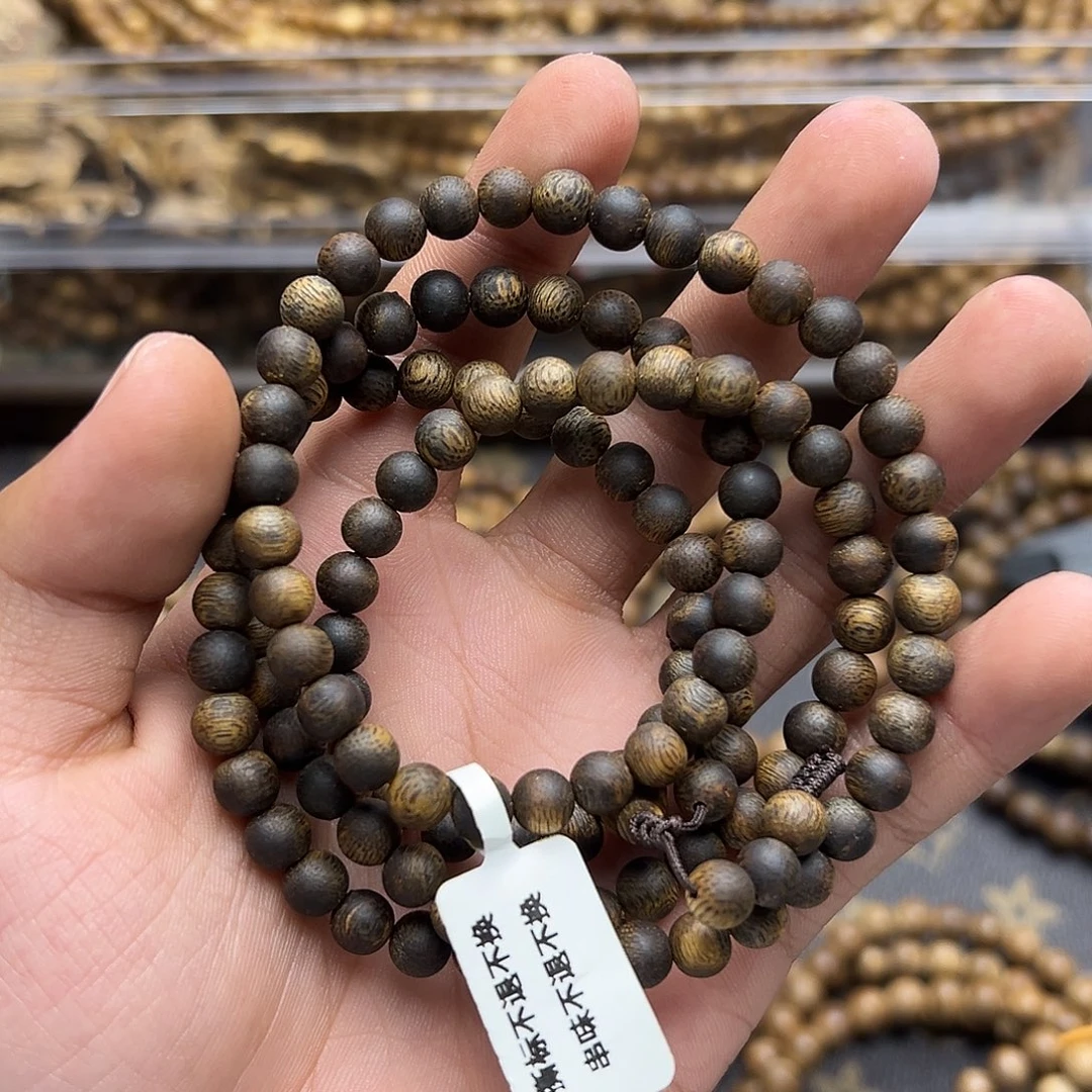 沉香碎屑沉香金沙叶沉水0.6/18克圆珠多圈