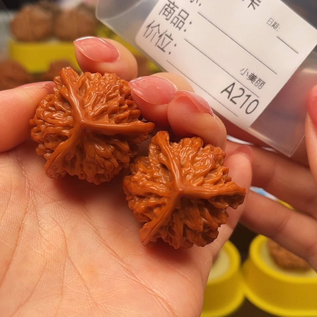 金***余吊坠文玩核桃三棱