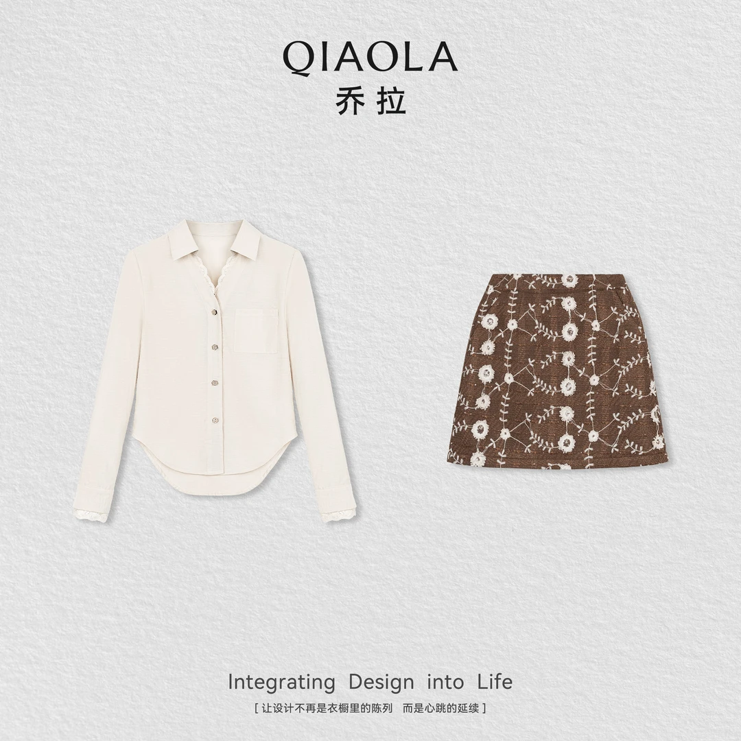 QIAOLA/乔拉【鎏金画廊】秋季梭织时尚百搭上衣绣花短裙预售