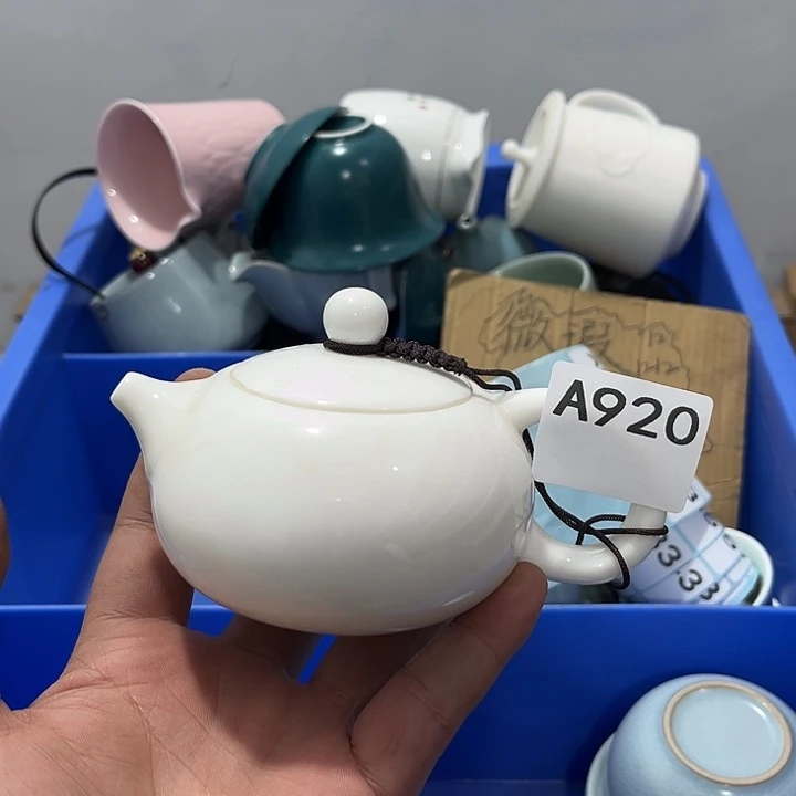 剑***义瓷片茶摆件微瑕介意勿拍