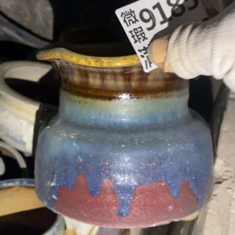 罐9185 微瑕38包邮景德镇陶瓷