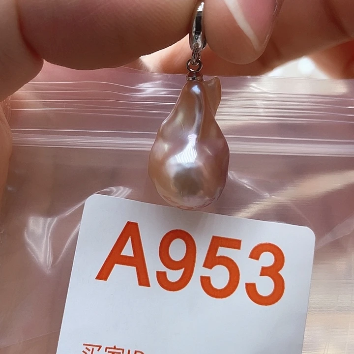 未镶嵌天然珍珠。  漏 漏 漏淡水珍珠