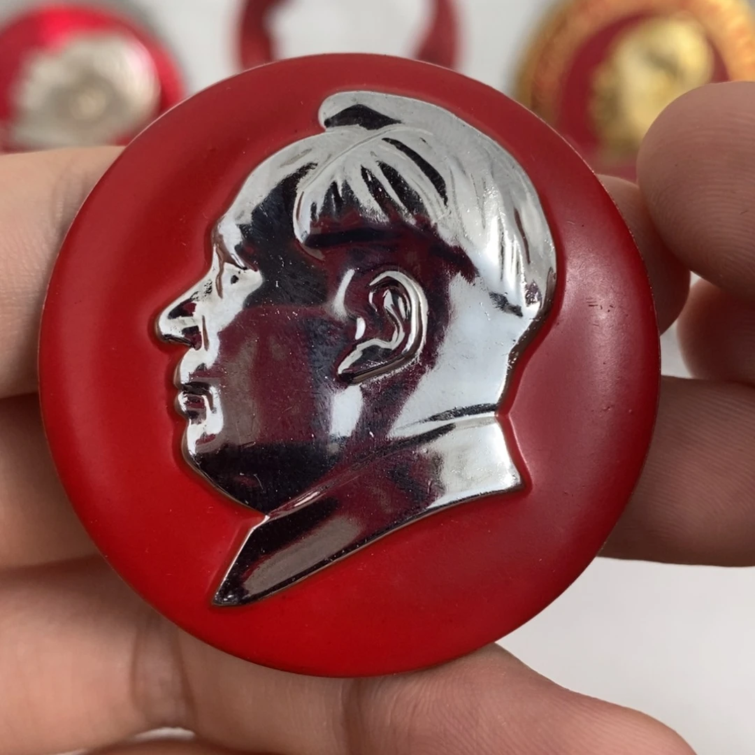 铝红色纪念章 镀luo