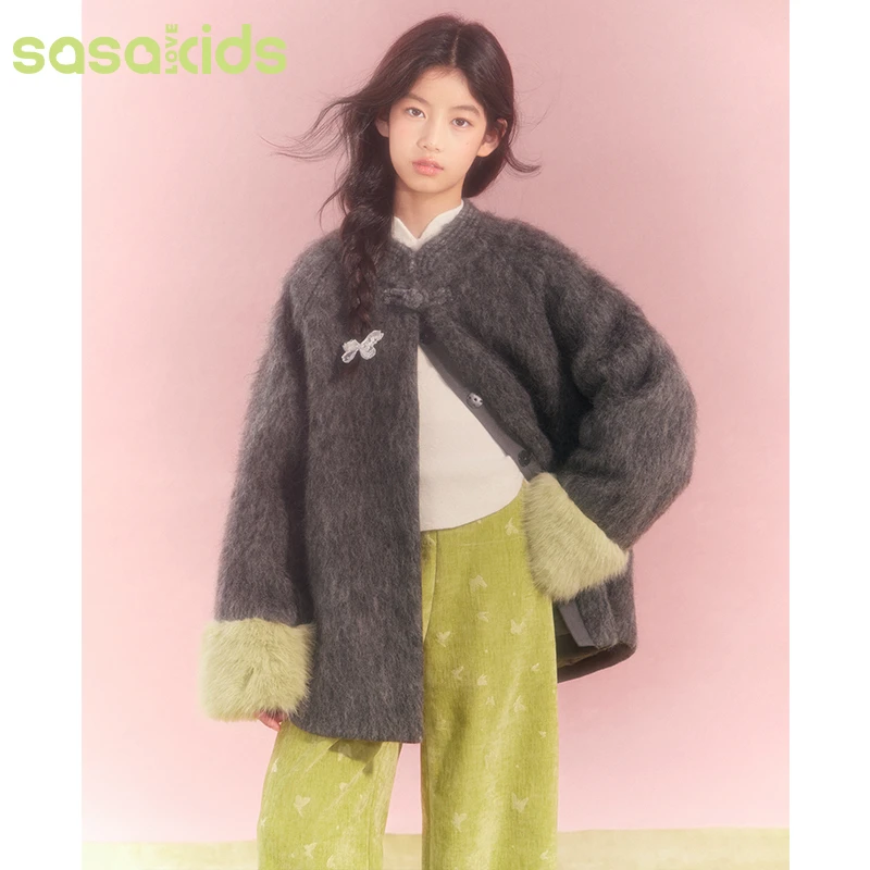 sasakids【新中式格雷系棉服】羊毛混纺温暖御寒 夹棉盘扣外套儿童