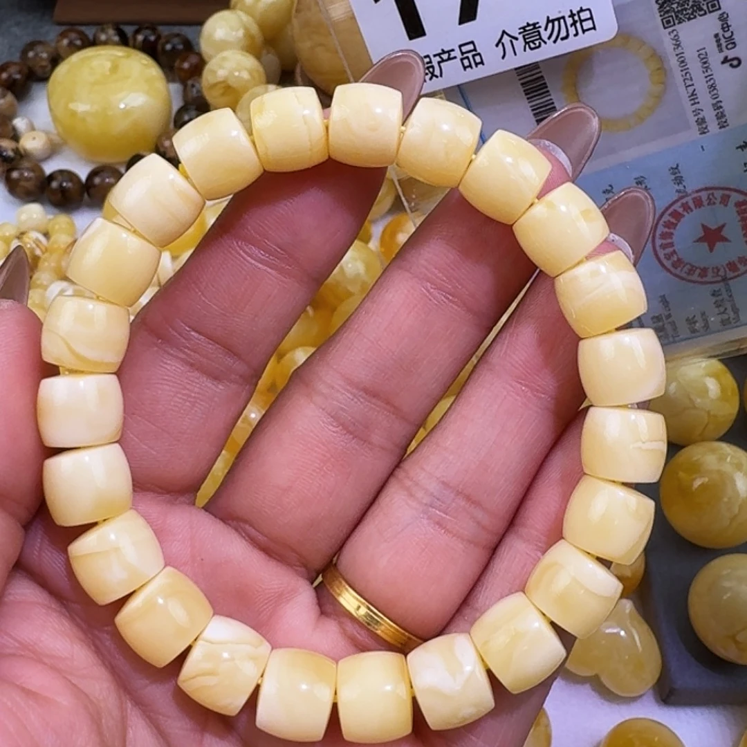 琥珀未镶嵌裸石10.4×9