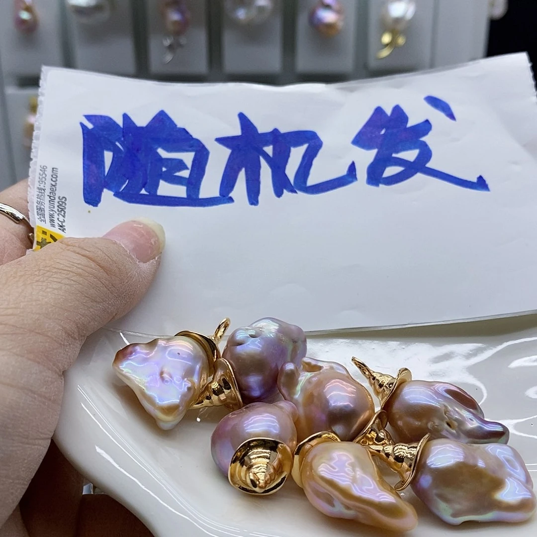 颈饰合金淡水珍珠