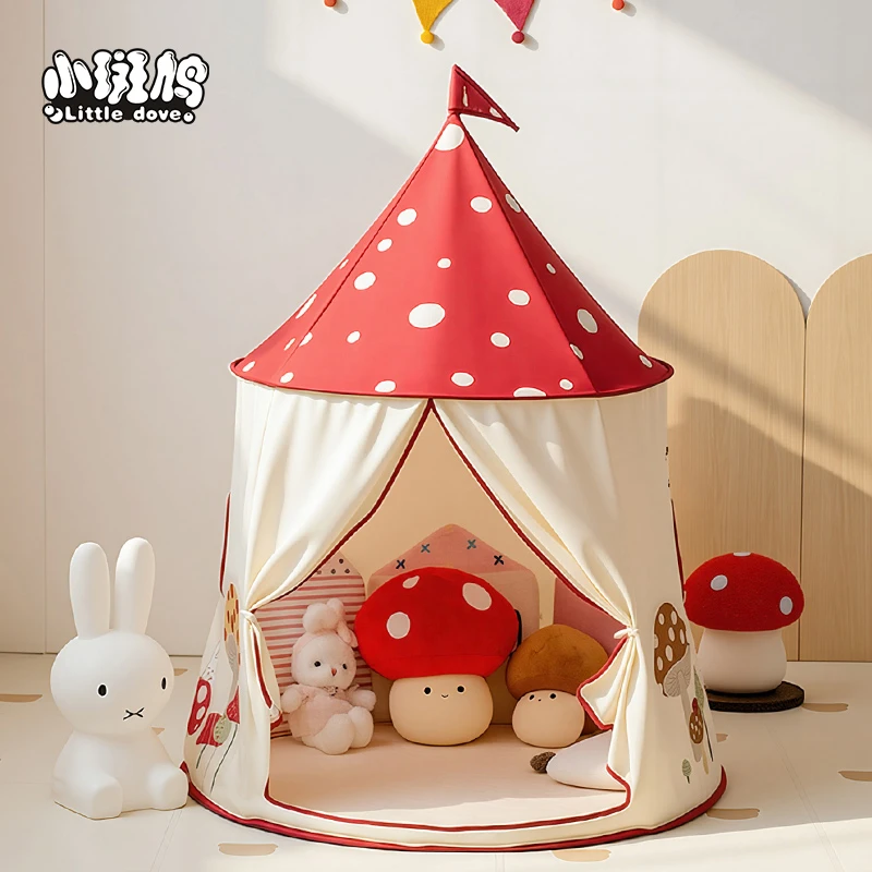 小斑鸠儿童帐篷室内蒙古包可折叠小帐篷女孩公主风游戏睡觉玩具屋