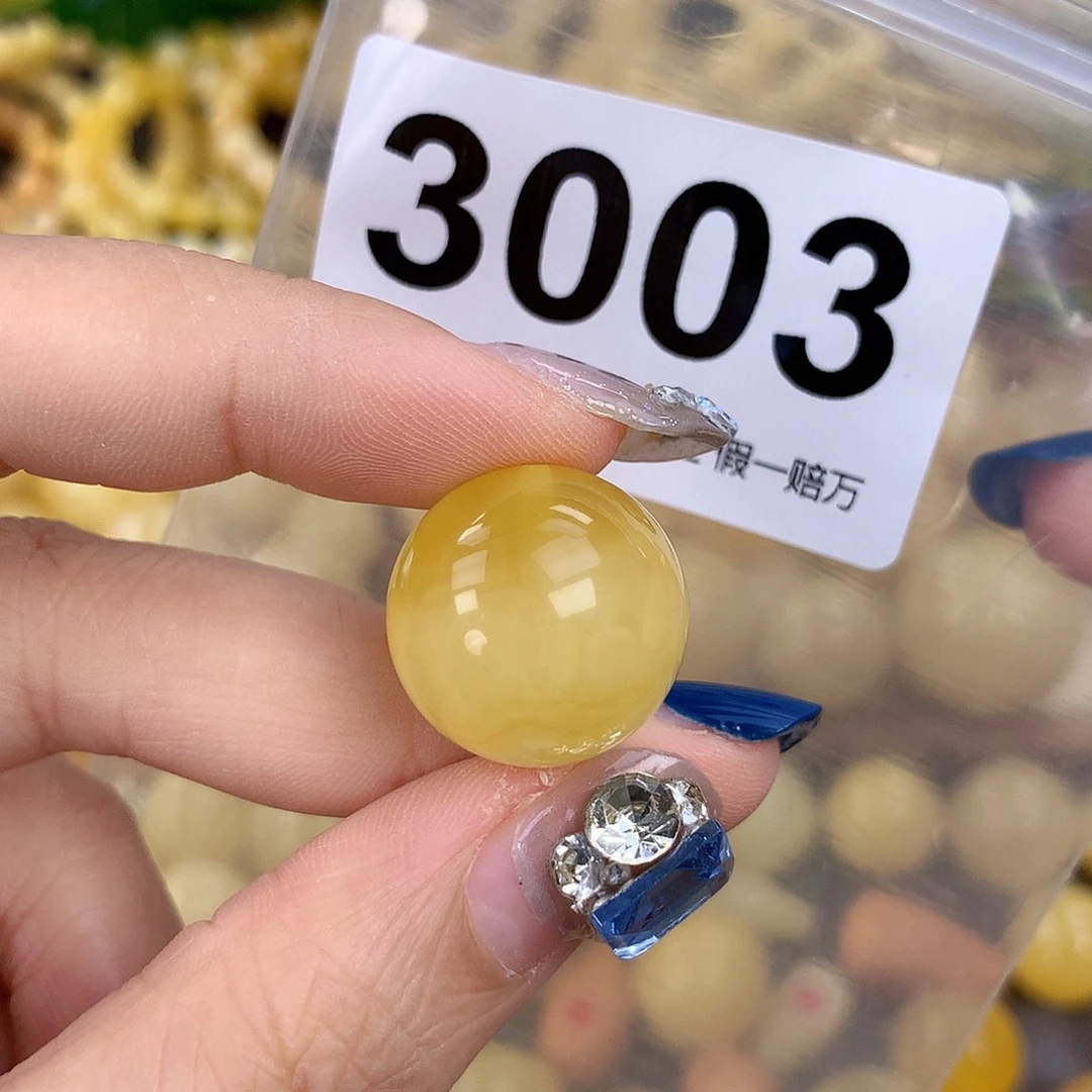 蜜蜡未镶嵌珠宝奇石19.2