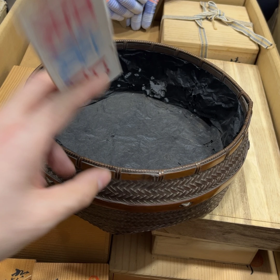 胡***叟茶茶茶茶茶茶茶茶