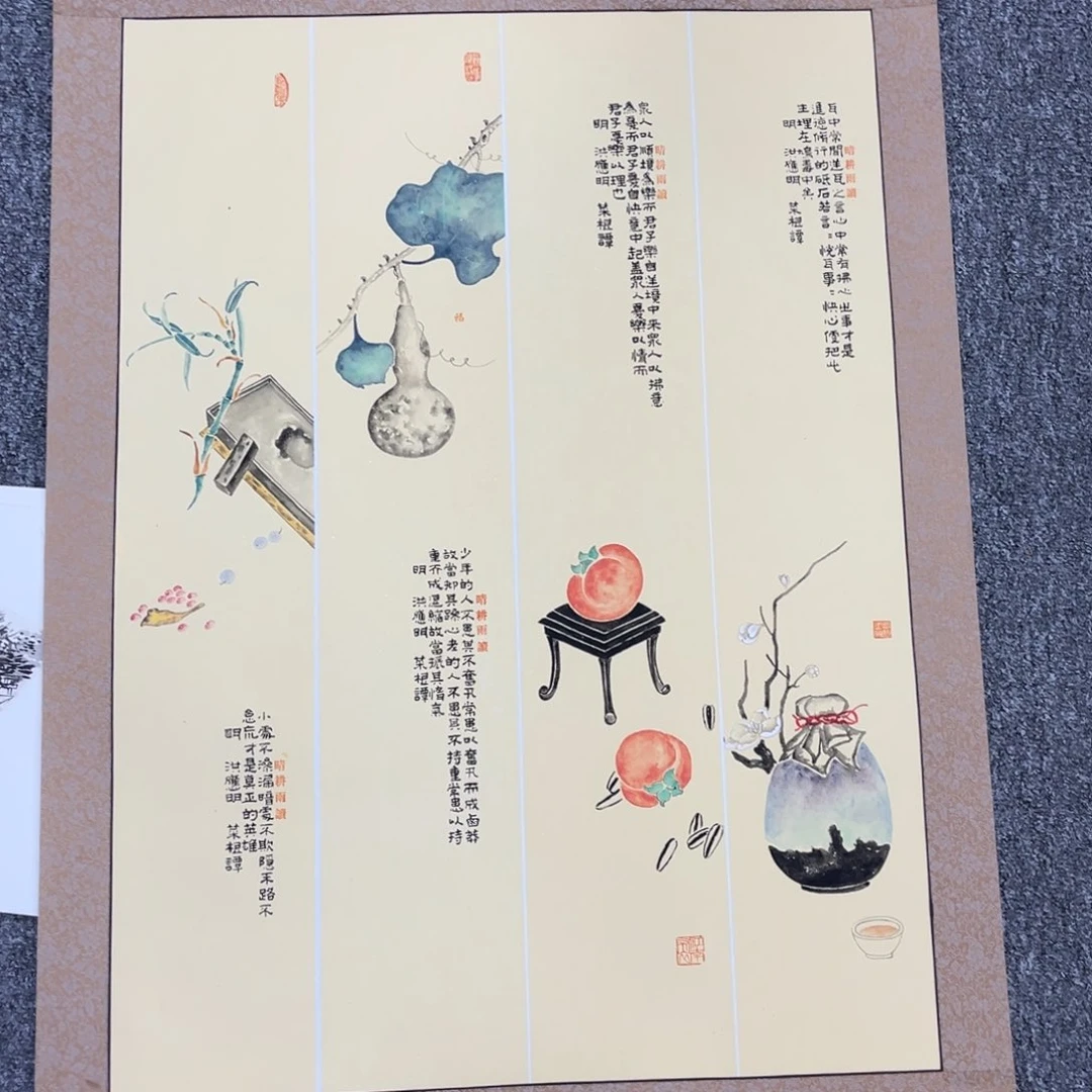 国画国画作品欣赏