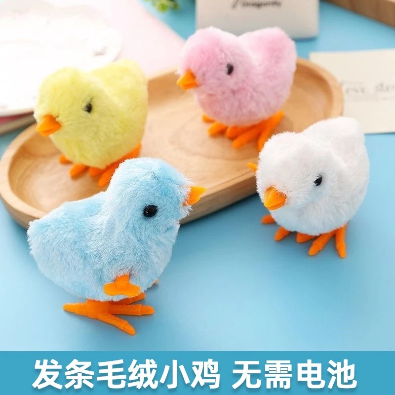 发条小鸡上链玩具会走跑仿真跳跳鸡毛绒小鸡会跳小黄鸡男女小礼物