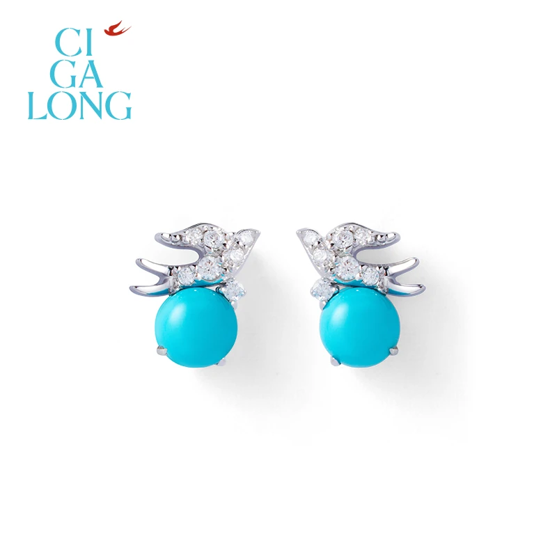 CIGALONG飞燕绿松石耳钉/项链【专场推荐】