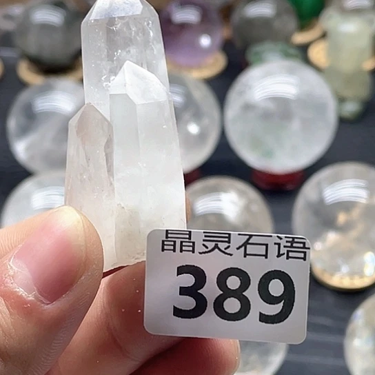 未镶嵌水晶大型摆件（非配饰）