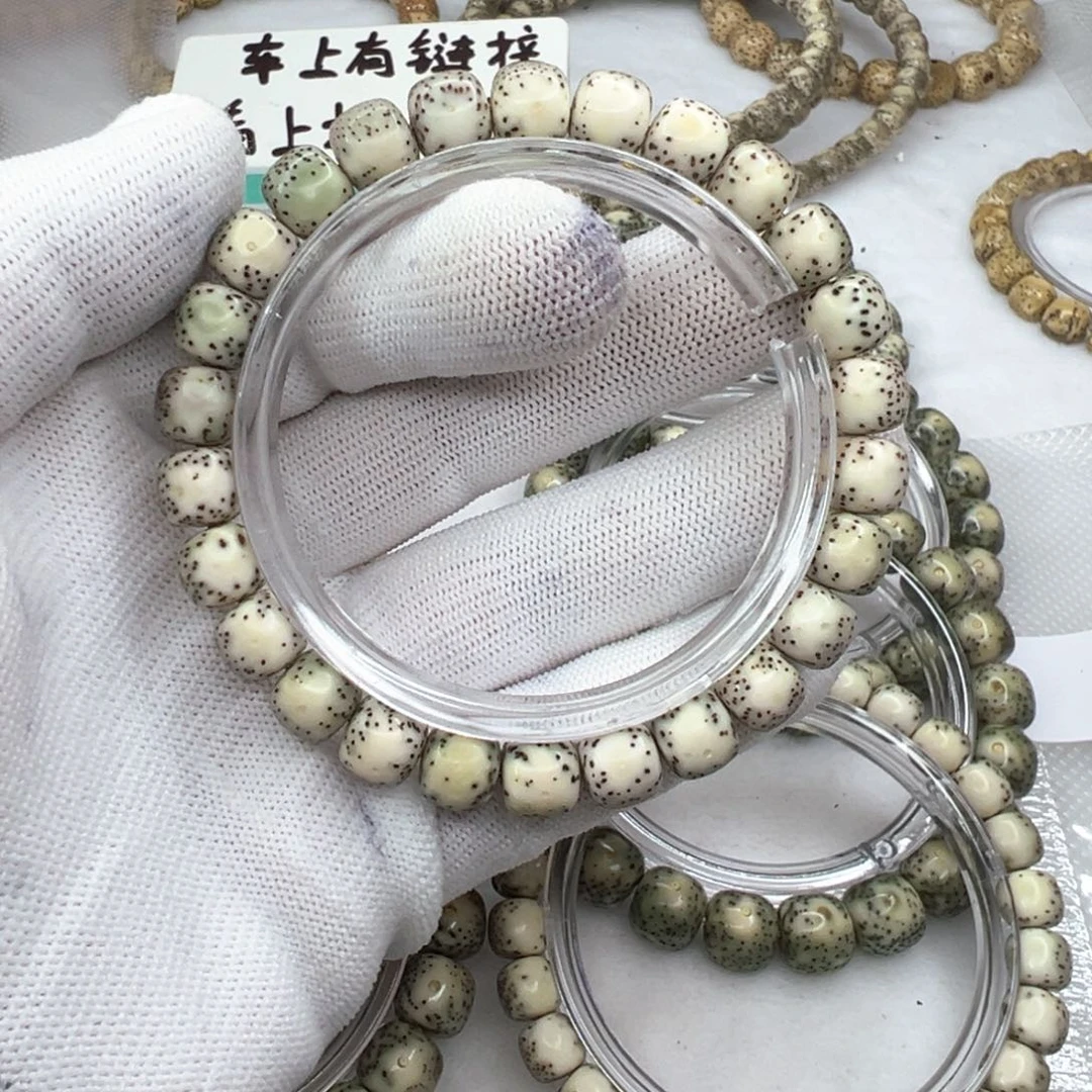 手串星月菩提98大留白带月  711