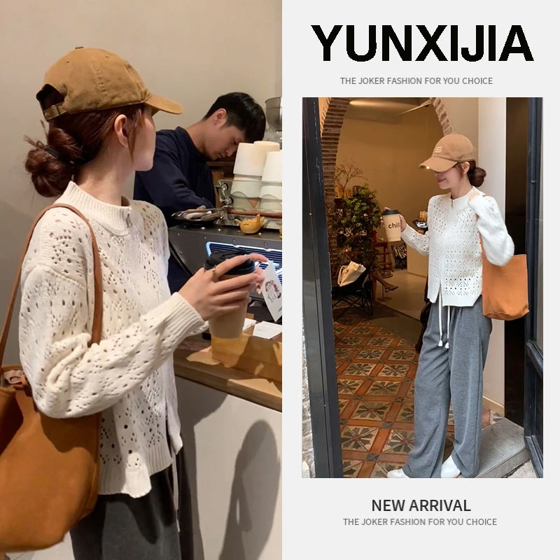 2025早秋一整套时尚甜美减龄百搭宽松短款开衫外套裤子两件套