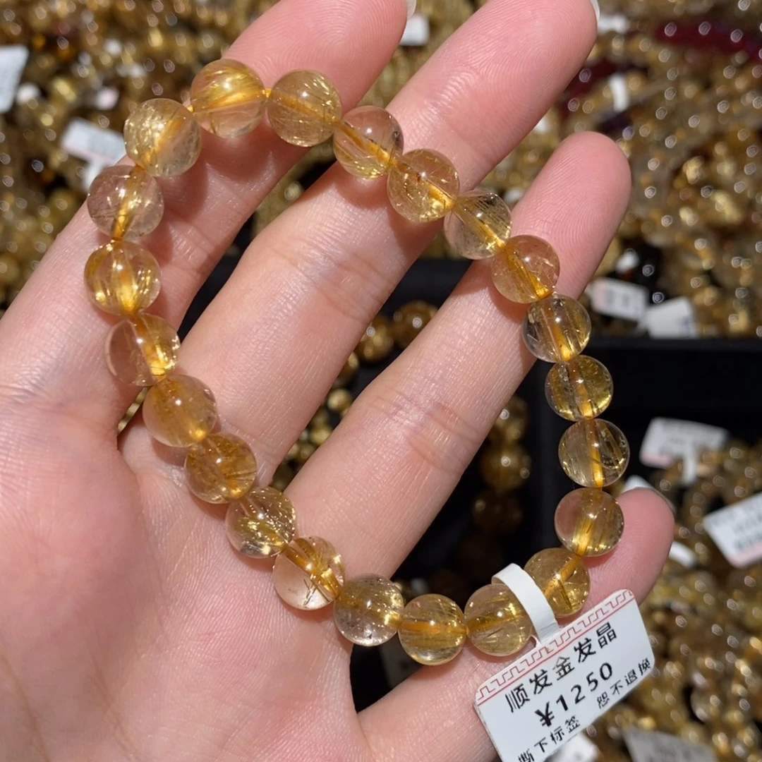 水晶手串未镶嵌手串