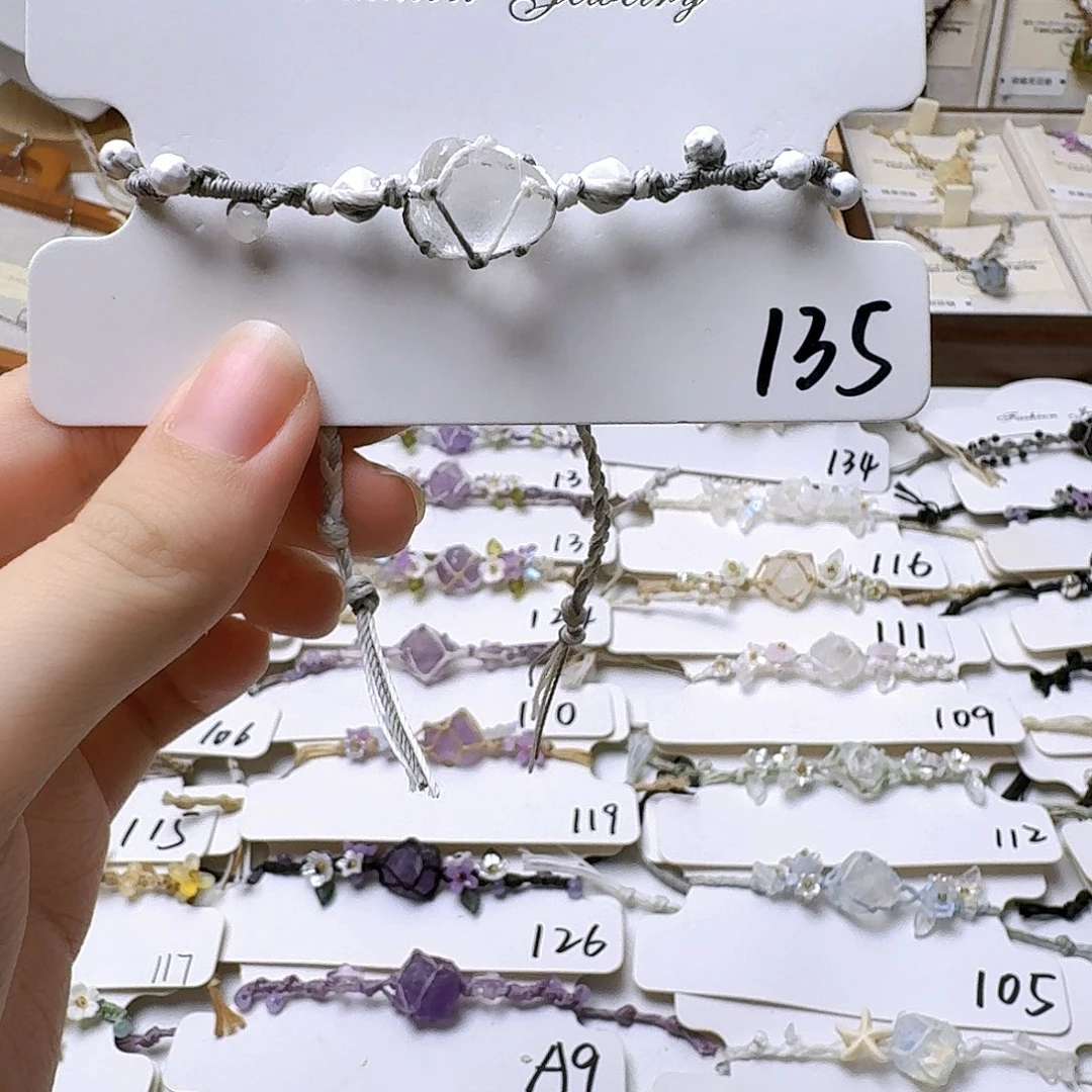 石英石纯铜锡合金纯铜135定制