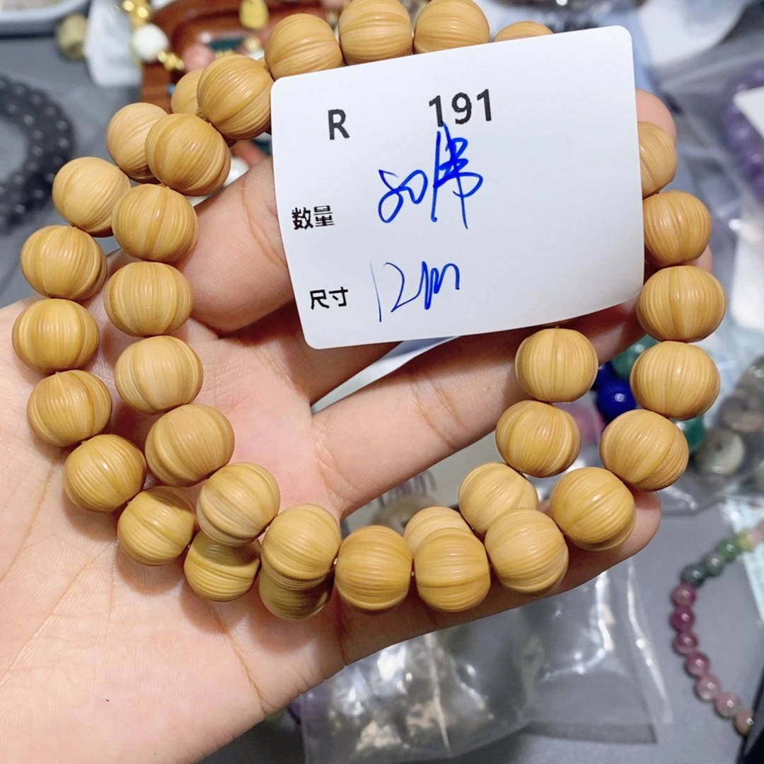 猴头核桃吊坠R191。 一串