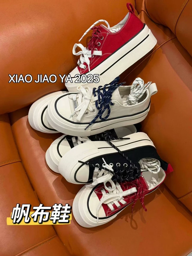现XIAOJIAOYA—618【帆布鞋】双鞋带潮流帆布板鞋（跟高5）57-758