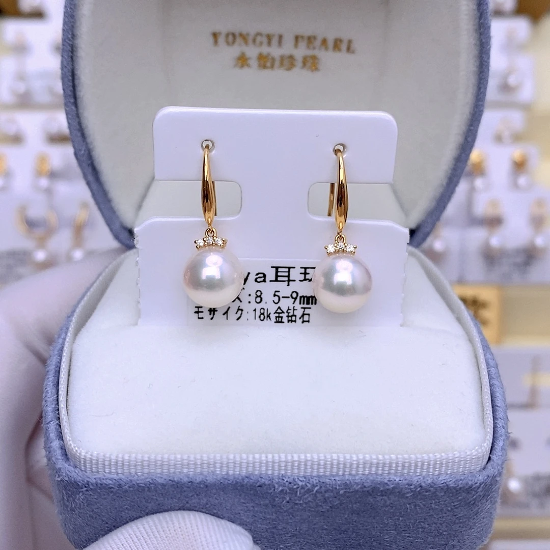 耳饰海水珍珠18K金镶嵌