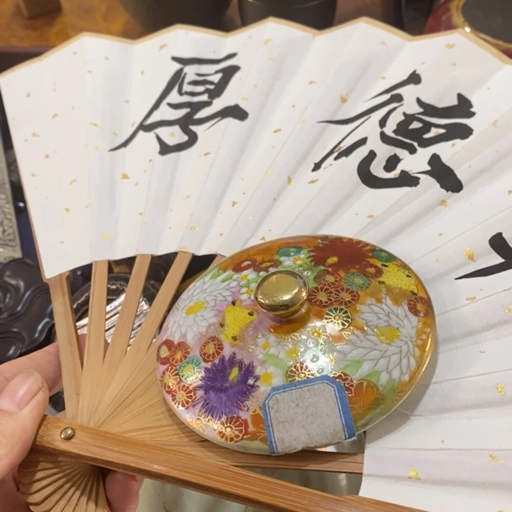 紫砂陶瓷艺术陶瓷艺术陶瓷艺术