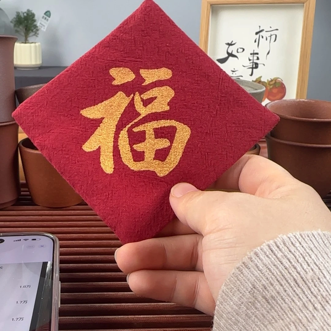 紫砂茶壶可**萝新年礼物