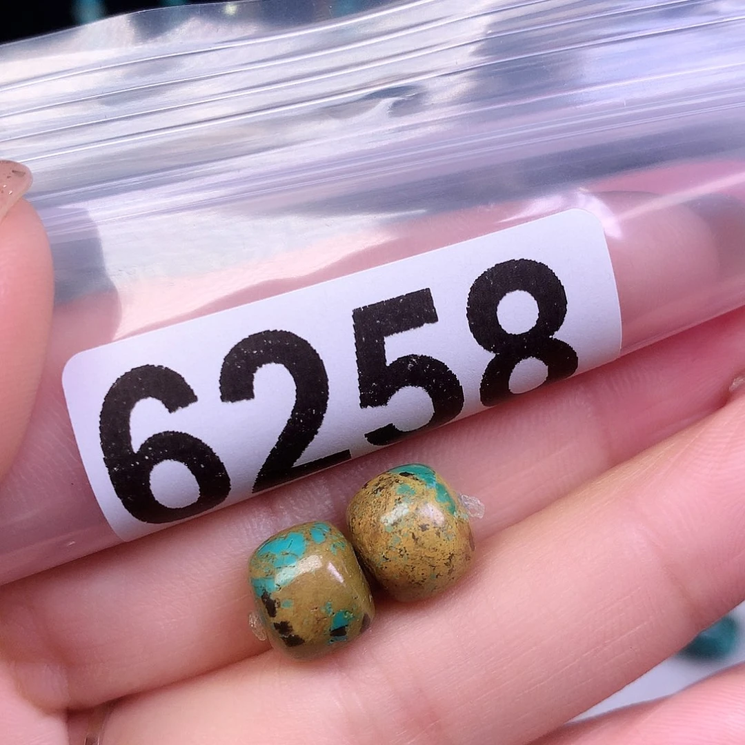空竹粉丝专享十堰特色散珠
